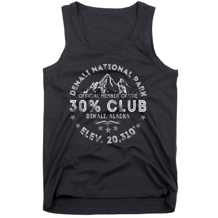 Retro Denali 30 Club Alaska National Park Denali Alaska Tank Top