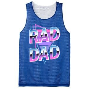 Rad Dad 80S Great Gift Mesh Reversible Basketball Jersey Tank