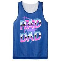 Rad Dad 80S Great Gift Mesh Reversible Basketball Jersey Tank