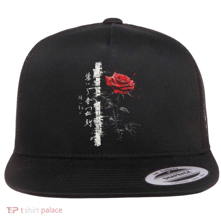 Rose Drawing Art Text Flower Illustration Rose Flat Bill Trucker Hat