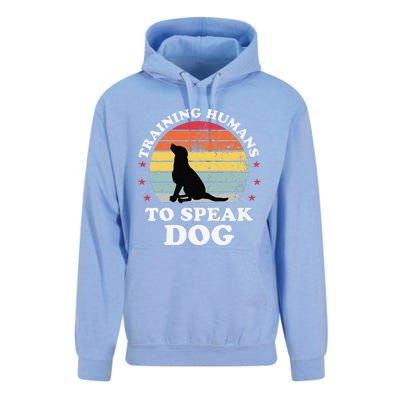 Retro Dog Commands Obedience Training Funny Dog Trainer Unisex Surf Hoodie