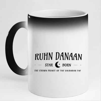 Ruhn Danaan Crescent City Sarah J Maas Bookish 11oz Black Color Changing Mug