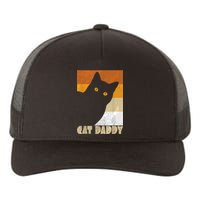 Retro Distressed Cat Crazy Look Vintage Cat Daddy Yupoong Adult 5-Panel Trucker Hat