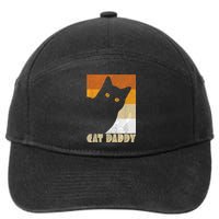 Retro Distressed Cat Crazy Look Vintage Cat Daddy 7-Panel Snapback Hat