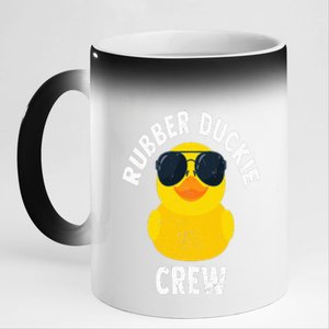 Rubber Duckie Crew Funny Rubber Duck 11oz Black Color Changing Mug