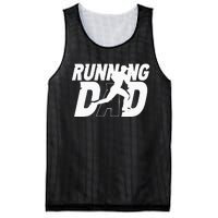 Running Dad Daddy Father Jogging Papa Father's Day Mesh Reversible Basketball Jersey Tank