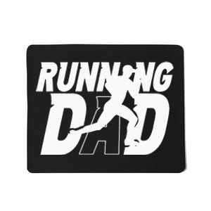 Running Dad Daddy Father Jogging Papa Father's Day Mousepad