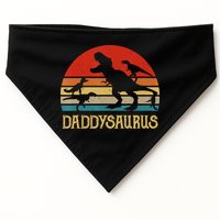Retro Daddy Dinosaur Daddysaurus Fathers Day USA-Made Doggie Bandana