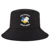 Retro Defend Democracy Support Ukraine Ukrainian Flag Cool Comfort Performance Bucket Hat