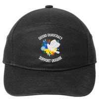 Retro Defend Democracy Support Ukraine Ukrainian Flag 7-Panel Snapback Hat