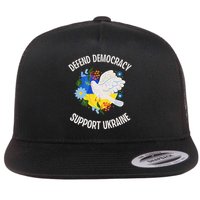 Retro Defend Democracy Support Ukraine Ukrainian Flag Flatbill Hat