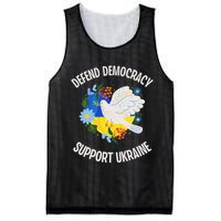 Retro Defend Democracy Support Ukraine Ukrainian Flag Mesh Reversible Basketball Jersey Tank
