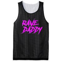 Rave Daddy EDM Rave Festival Outfit Mesh Reversible Basketball Jersey Tank