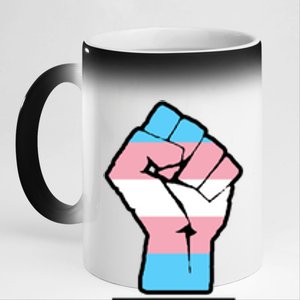 Resist Demigirl Fist Flag 11oz Black Color Changing Mug