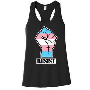 Resist Demigirl Fist Flag Women's Racerback Tank