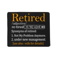 Retired Definition Funny Dad Retirement Party Mousepad