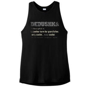 Russian Dedushka Funny Definition Grandpa Gift Ladies PosiCharge Tri-Blend Wicking Tank