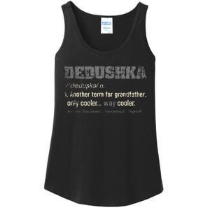 Russian Dedushka Funny Definition Grandpa Gift Ladies Essential Tank