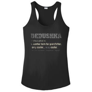 Russian Dedushka Funny Definition Grandpa Gift Ladies PosiCharge Competitor Racerback Tank