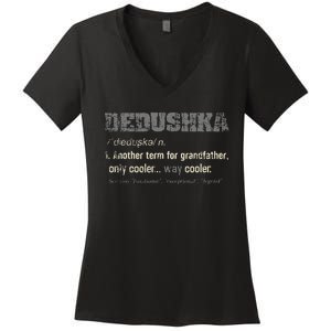 Russian Dedushka Funny Definition Grandpa Gift Women's V-Neck T-Shirt