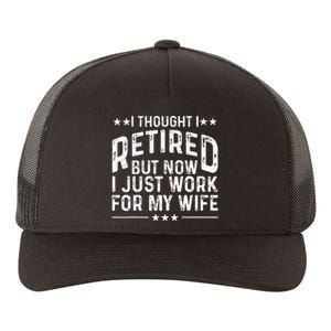 Retirement Design For Retired Husband Dad Retirees Yupoong Adult 5-Panel Trucker Hat