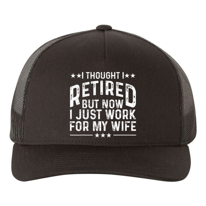 Retirement Design For Retired Husband Dad Retirees Yupoong Adult 5-Panel Trucker Hat