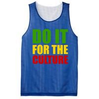 Rasta Do It For The Culture Jamaican Rastafarian Gift Mesh Reversible Basketball Jersey Tank