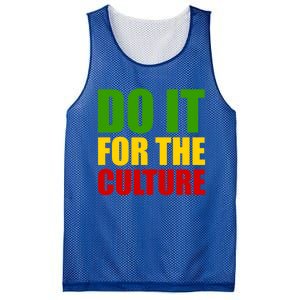 Rasta Do It For The Culture Jamaican Rastafarian Gift Mesh Reversible Basketball Jersey Tank