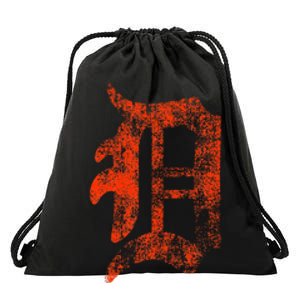 Retro Detroit Letter D Throwback Design Drawstring Bag