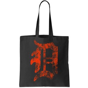 Retro Detroit Letter D Throwback Design Tote Bag