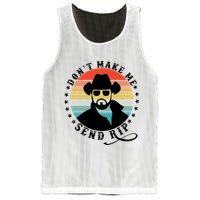Retro Don't Make Me Send RIP Mesh Reversible Basketball Jersey Tank