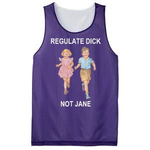 Regulate Dick Not Jane Mesh Reversible Basketball Jersey Tank