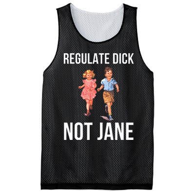 Regulate Dick Not Janes Mesh Reversible Basketball Jersey Tank