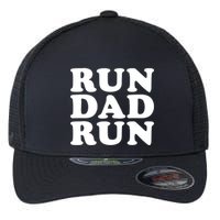 Run Dad Run Marathon Running Spectator Flexfit Unipanel Trucker Cap