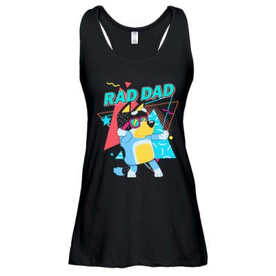 Rad Dad Ladies Essential Flowy Tank