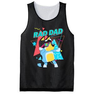 Rad Dad Mesh Reversible Basketball Jersey Tank