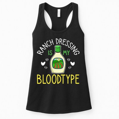 Ranch Dressing Salad Sauce Womens Tank Top