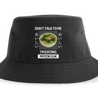 Retro Dont Talk To Me Im Eating Miyeok Guk Japanese Style Great Gift Sustainable Bucket Hat