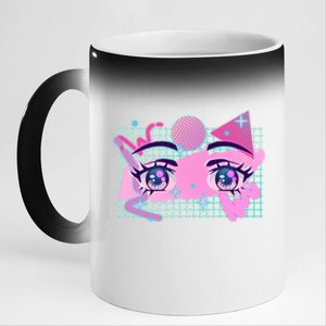 Retro Eighties 80's Pop Art Kawaii Anime Eyes 11oz Black Color Changing Mug