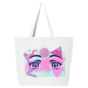 Retro Eighties 80's Pop Art Kawaii Anime Eyes 25L Jumbo Tote