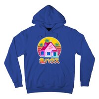 Retro Eighties 80's Anime Kame House Hoodie