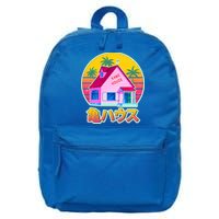Retro Eighties 80's Anime Kame House 16 in Basic Backpack