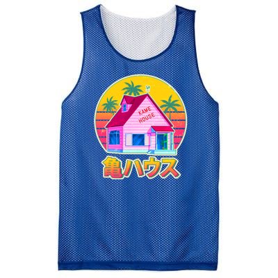 Retro Eighties 80's Anime Kame House Mesh Reversible Basketball Jersey Tank