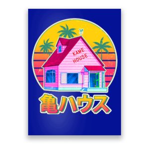 Retro Eighties 80's Anime Kame House Poster