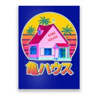 Retro Eighties 80's Anime Kame House Poster