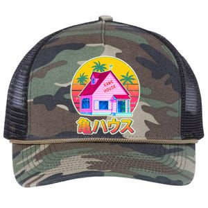 Retro Eighties 80's Anime Kame House Retro Rope Trucker Hat Cap