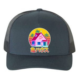 Retro Eighties 80's Anime Kame House Yupoong Adult 5-Panel Trucker Hat