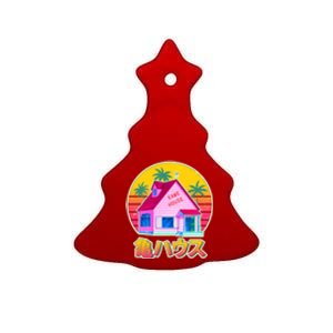 Retro Eighties 80's Anime Kame House Ceramic Tree Ornament