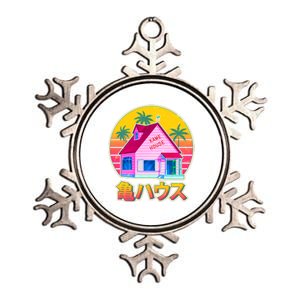 Retro Eighties 80's Anime Kame House Metallic Star Ornament