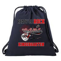 Ready To Rock Kindergarten Drawstring Bag